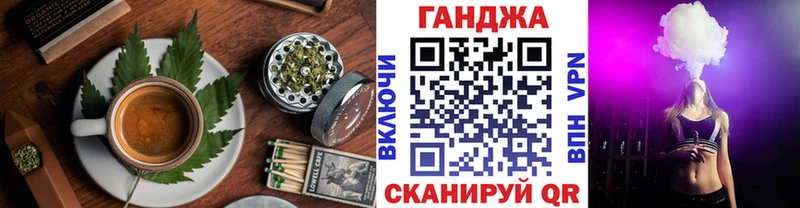Купить закладки  Протвино  Печенье с ТГК марихуана 