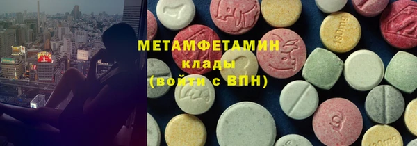 крисы Лагань