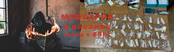 COCAINE Ладушкин