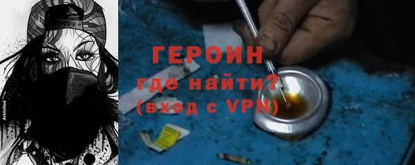 мяу мяу мука Киров