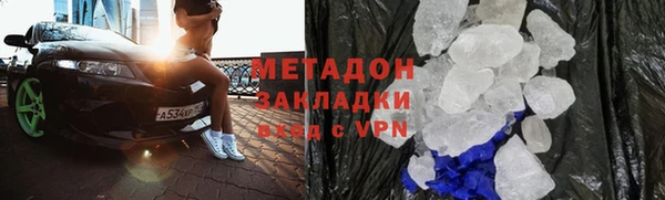 крисы Лагань