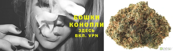 мефедрон VHQ Лабытнанги