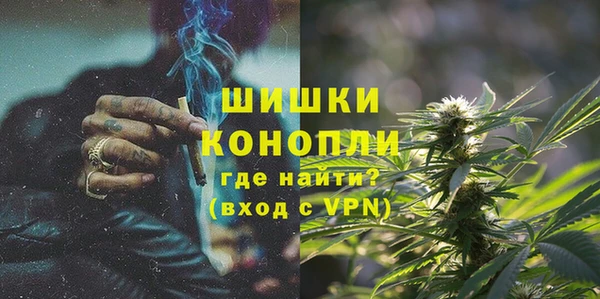 мефедрон VHQ Лабытнанги
