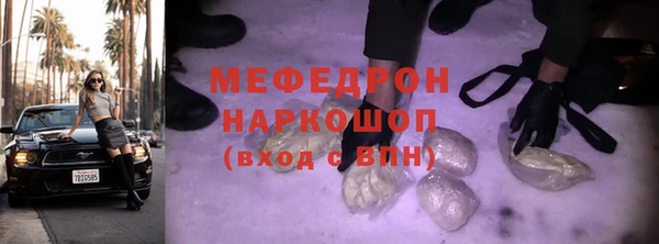 COCAINE Ладушкин