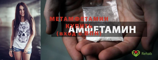COCAINE Ладушкин
