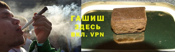 мефедрон VHQ Лабытнанги