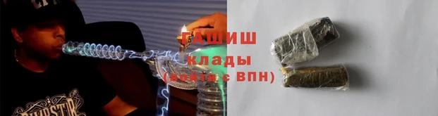 мефедрон VHQ Лабытнанги