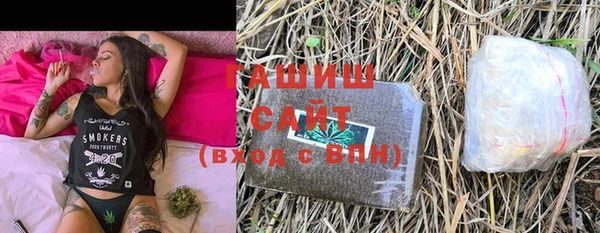 COCAINE Ладушкин