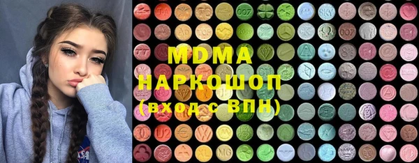 крисы Лагань