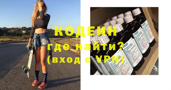 крисы Лагань