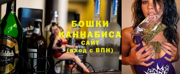МДМА Балашиха