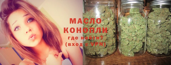 COCAINE Ладушкин