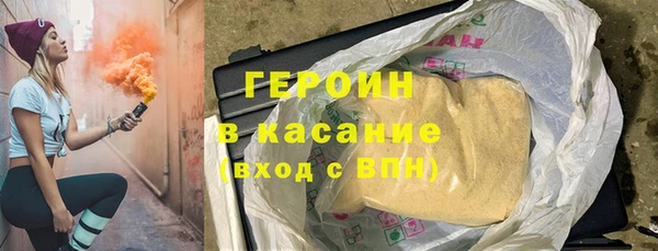 COCAINE Ладушкин