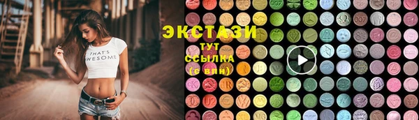крисы Лагань