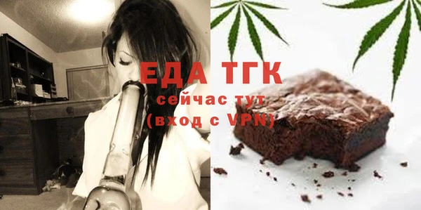мефедрон VHQ Лабытнанги