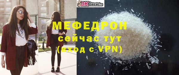 крисы Лагань