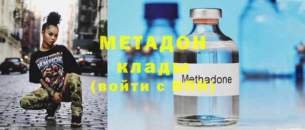 крисы Лагань
